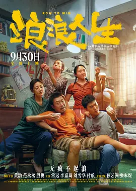 亚洲成人一级